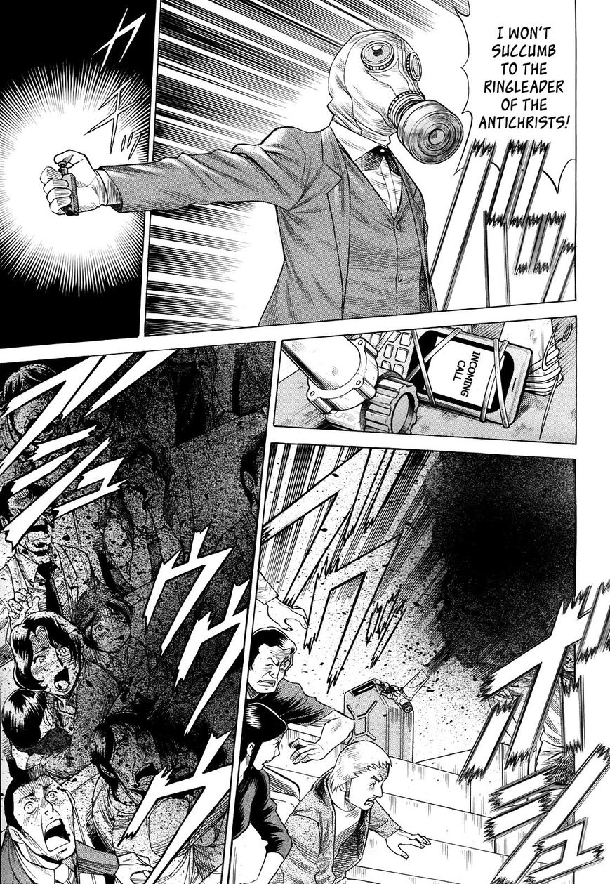 Scarlet Order - Dance in the Vampire Bund 2 Chapter 1 page 30 - Chapter 1