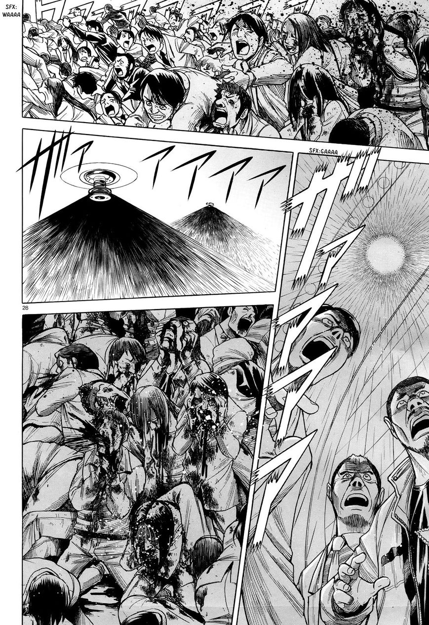Scarlet Order - Dance in the Vampire Bund 2 Chapter 1 page 31 - Chapter 1