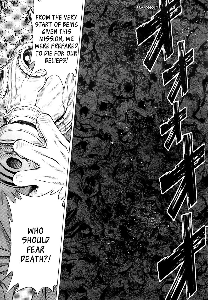 Scarlet Order - Dance in the Vampire Bund 2 Chapter 1 page 32 - Chapter 1