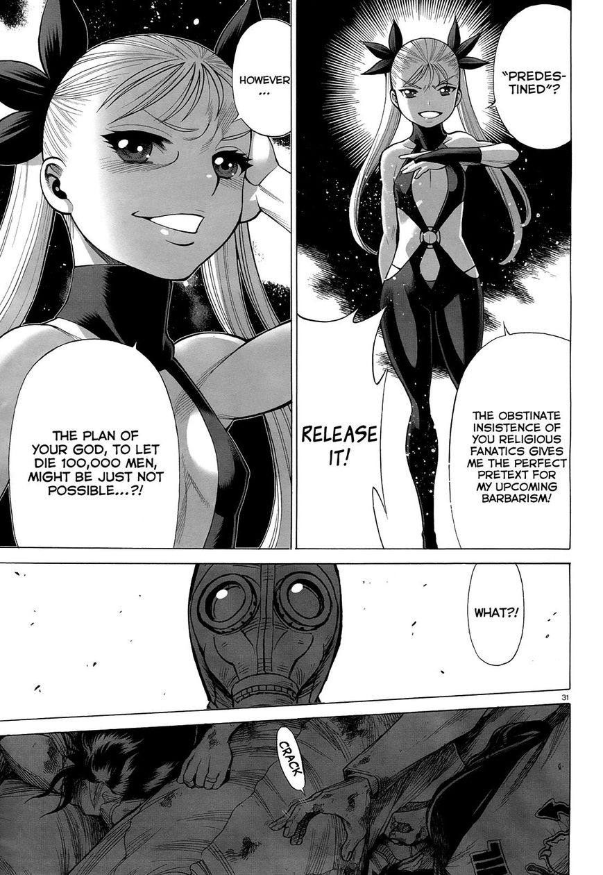Scarlet Order - Dance in the Vampire Bund 2 Chapter 1 page 34 - Chapter 1