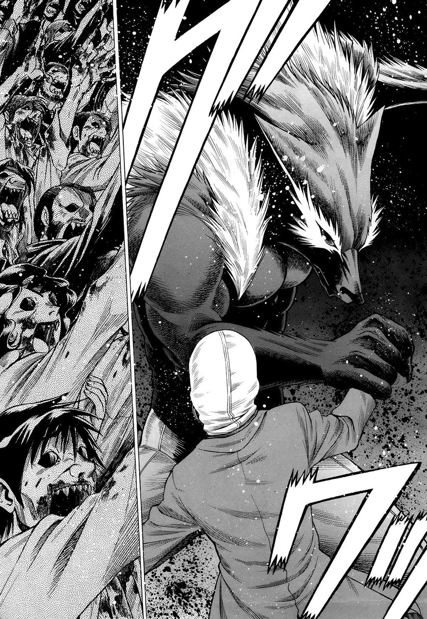 Scarlet Order - Dance in the Vampire Bund 2 Chapter 1 page 39 - Chapter 1