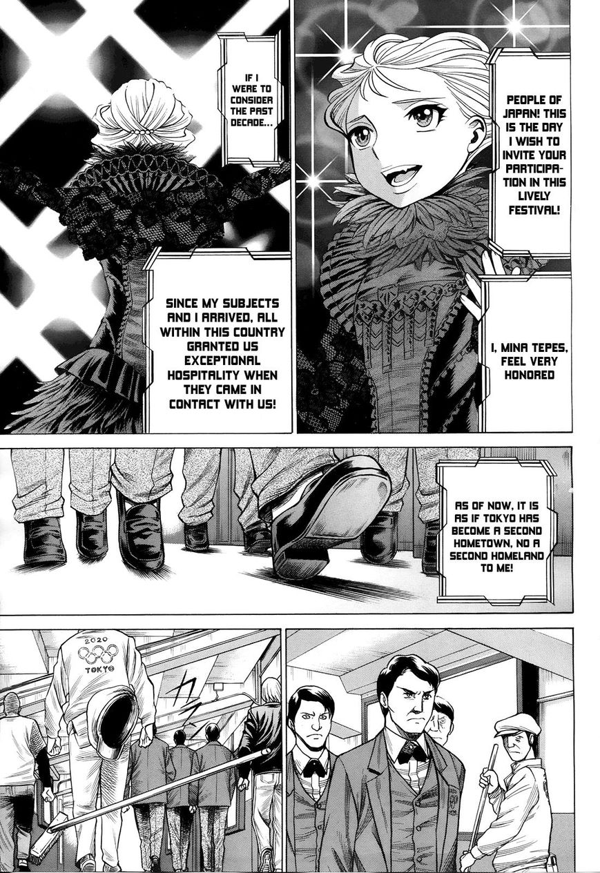 Scarlet Order - Dance in the Vampire Bund 2 Chapter 1 page 4 - Chapter 1