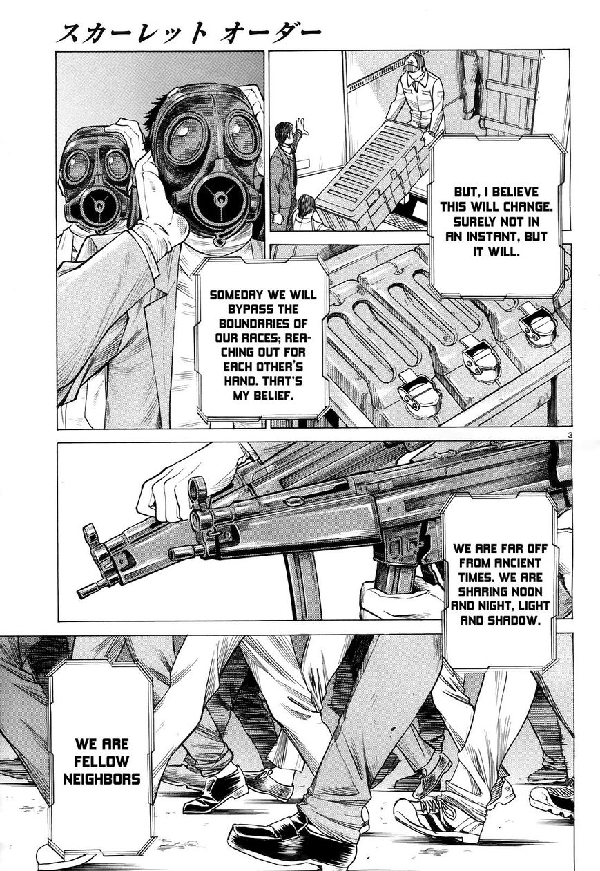 Scarlet Order - Dance in the Vampire Bund 2 Chapter 1 page 6 - Chapter 1