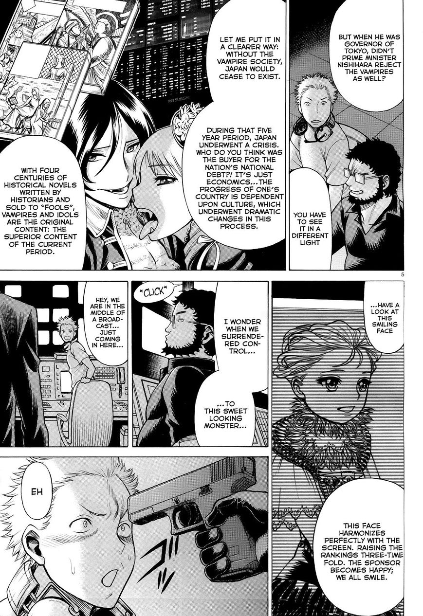 Scarlet Order - Dance in the Vampire Bund 2 Chapter 1 page 8 - Chapter 1