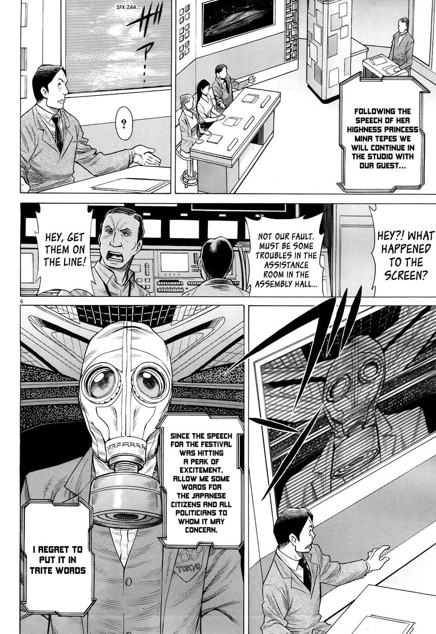 Scarlet Order - Dance in the Vampire Bund 2 Chapter 1 page 9 - Chapter 1