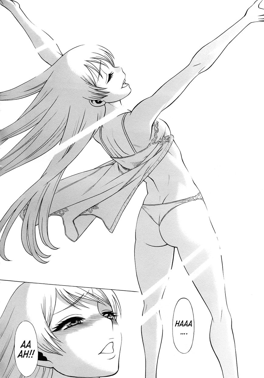 Scarlet Order - Dance in the Vampire Bund 2 Chapter 10 page 17 - Chapter 10 : Almost Human