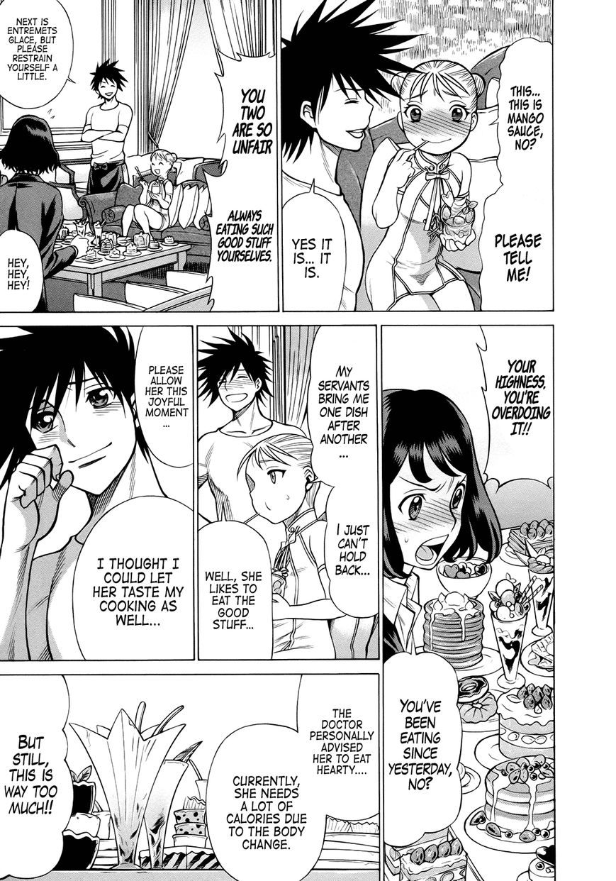 Scarlet Order - Dance in the Vampire Bund 2 Chapter 10 page 2 - Chapter 10 : Almost Human