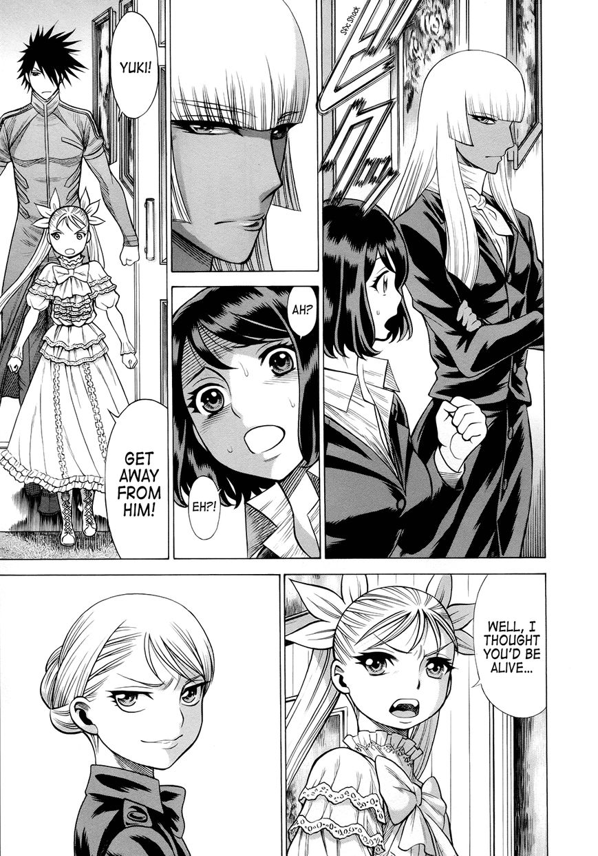 Scarlet Order - Dance in the Vampire Bund 2 Chapter 10 page 22 - Chapter 10 : Almost Human