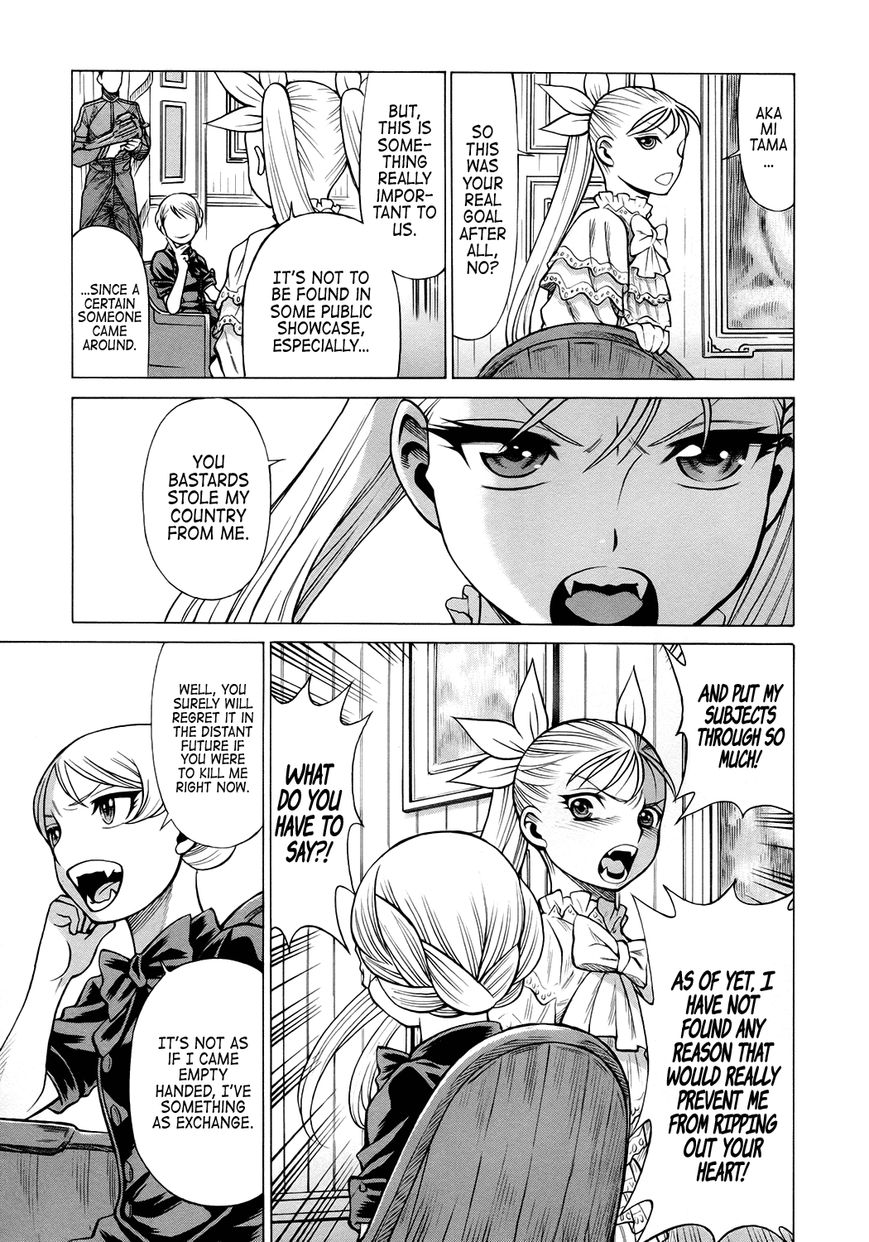 Scarlet Order - Dance in the Vampire Bund 2 Chapter 10 page 24 - Chapter 10 : Almost Human