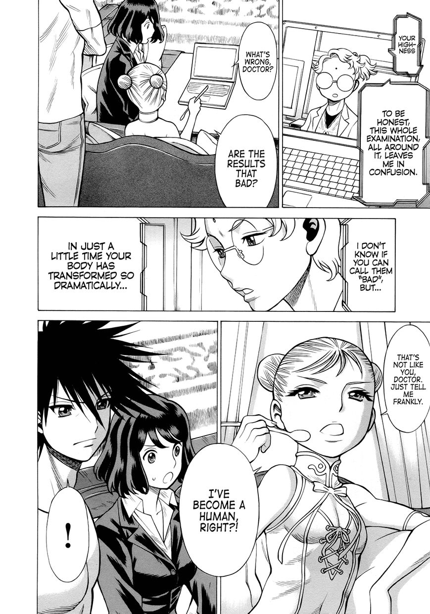Scarlet Order - Dance in the Vampire Bund 2 Chapter 10 page 5 - Chapter 10 : Almost Human