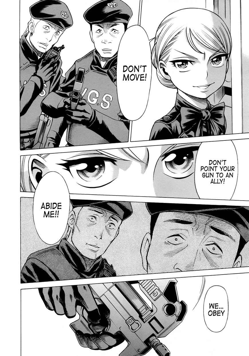 Scarlet Order - Dance in the Vampire Bund 2 Chapter 11 page 16 - Chapter 11 : Uninvited Guest