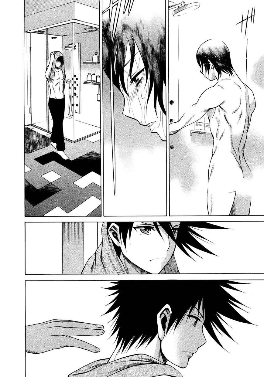 Scarlet Order - Dance in the Vampire Bund 2 Chapter 11 page 18 - Chapter 11 : Uninvited Guest