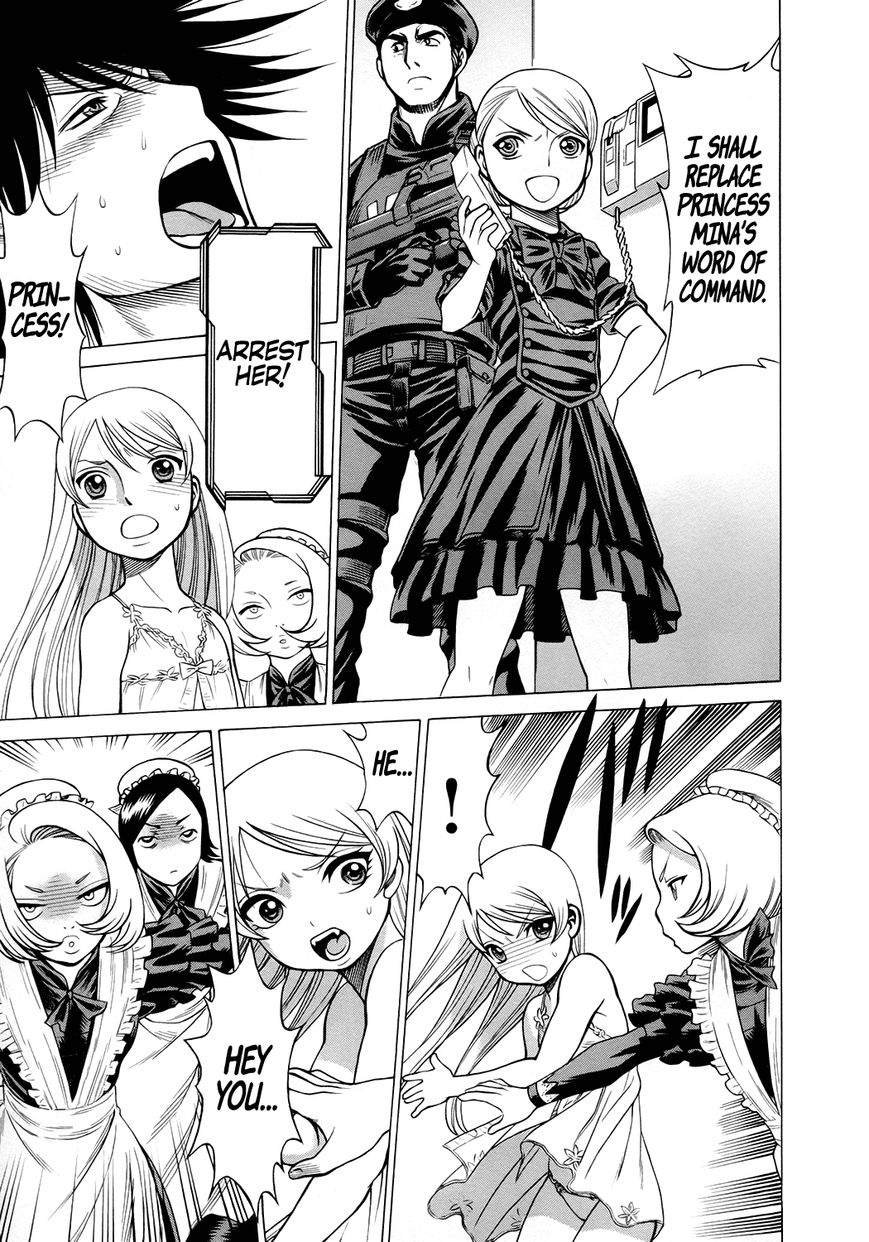 Scarlet Order - Dance in the Vampire Bund 2 Chapter 11 page 23 - Chapter 11 : Uninvited Guest