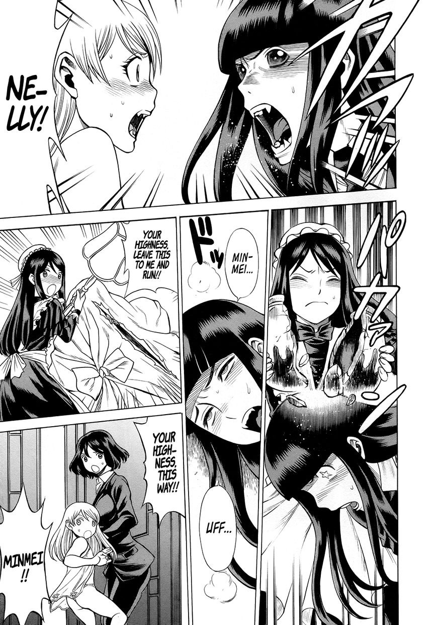 Scarlet Order - Dance in the Vampire Bund 2 Chapter 11 page 25 - Chapter 11 : Uninvited Guest