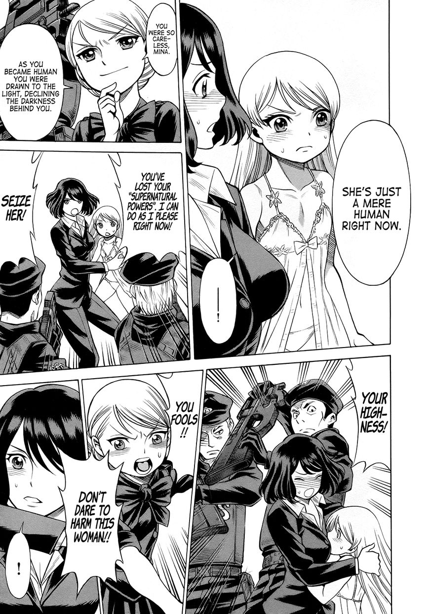 Scarlet Order - Dance in the Vampire Bund 2 Chapter 11 page 27 - Chapter 11 : Uninvited Guest