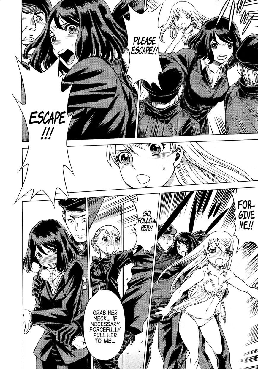 Scarlet Order - Dance in the Vampire Bund 2 Chapter 11 page 28 - Chapter 11 : Uninvited Guest