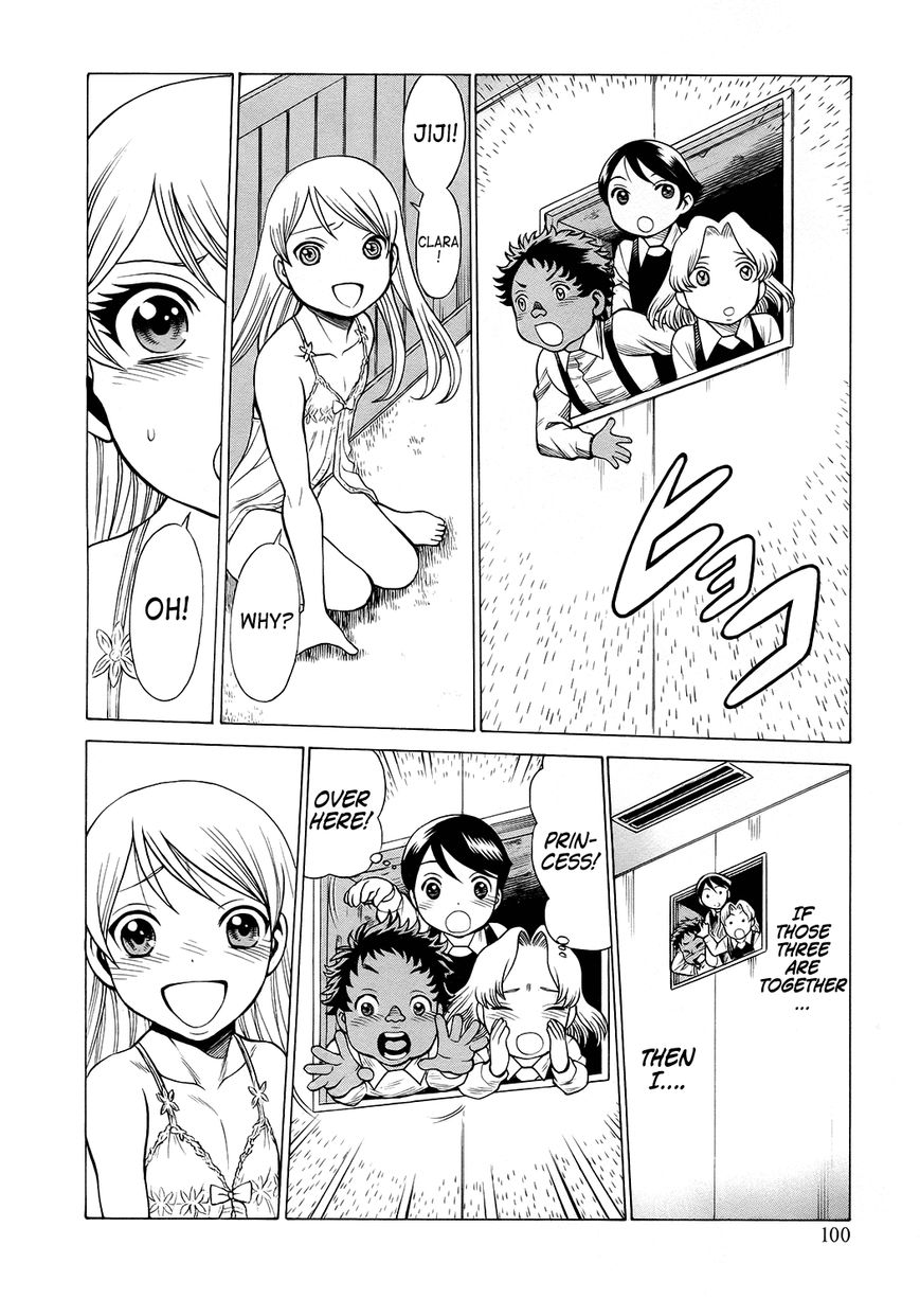 Scarlet Order - Dance in the Vampire Bund 2 Chapter 11 page 30 - Chapter 11 : Uninvited Guest