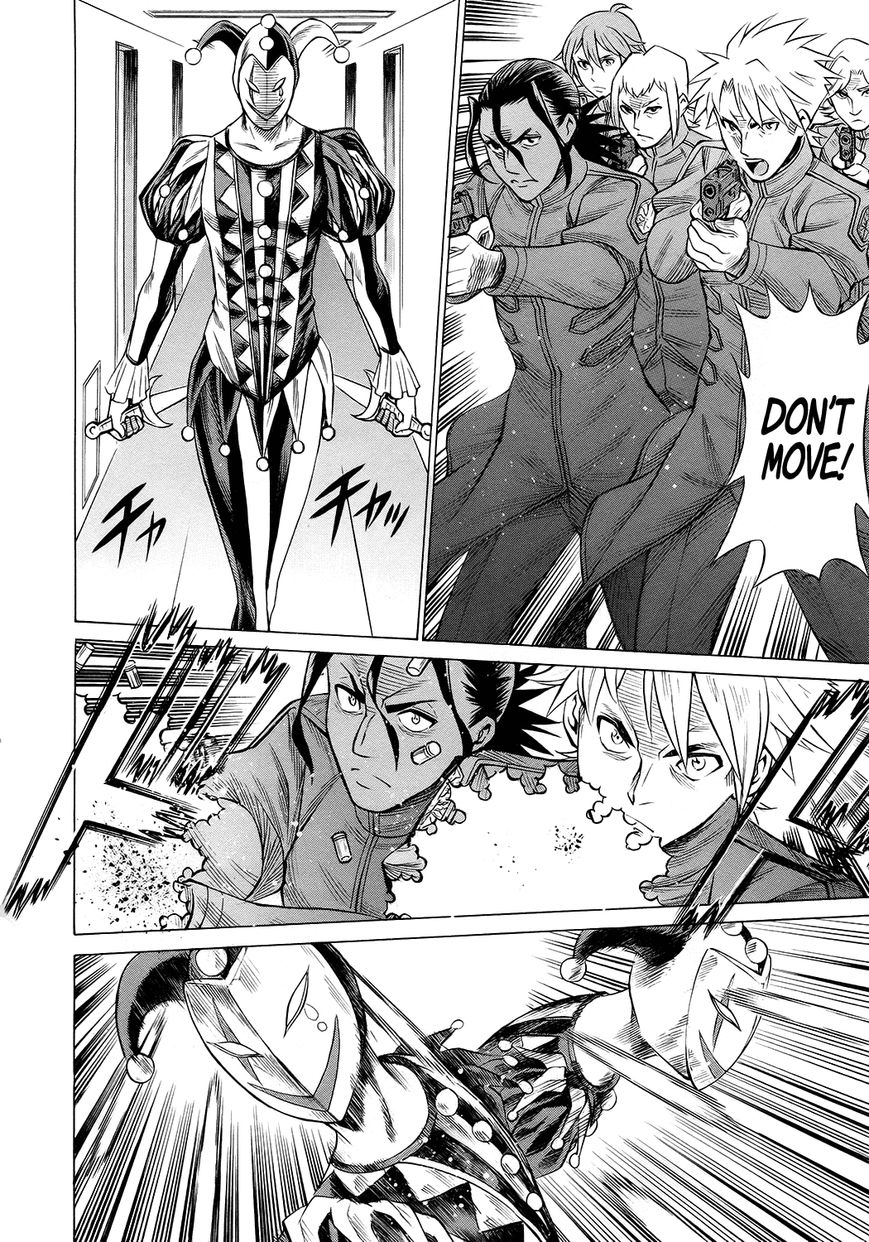 Scarlet Order - Dance in the Vampire Bund 2 Chapter 11 page 34 - Chapter 11 : Uninvited Guest
