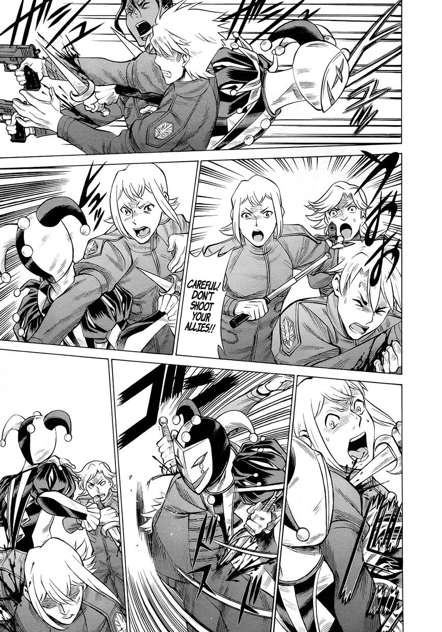 Scarlet Order - Dance in the Vampire Bund 2 Chapter 11 page 35 - Chapter 11 : Uninvited Guest