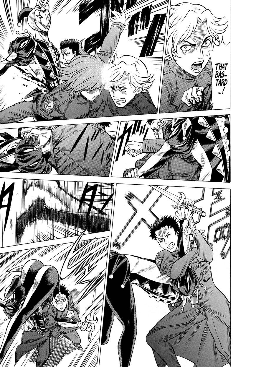 Scarlet Order - Dance in the Vampire Bund 2 Chapter 11 page 37 - Chapter 11 : Uninvited Guest