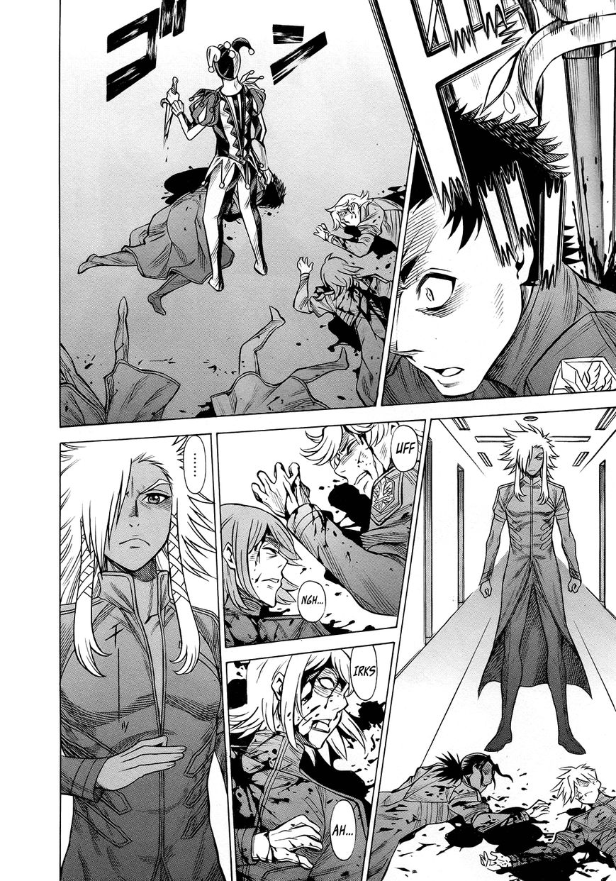 Scarlet Order - Dance in the Vampire Bund 2 Chapter 11 page 38 - Chapter 11 : Uninvited Guest