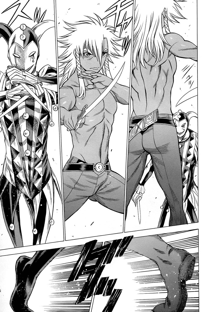 Scarlet Order - Dance in the Vampire Bund 2 Chapter 11 page 39 - Chapter 11 : Uninvited Guest
