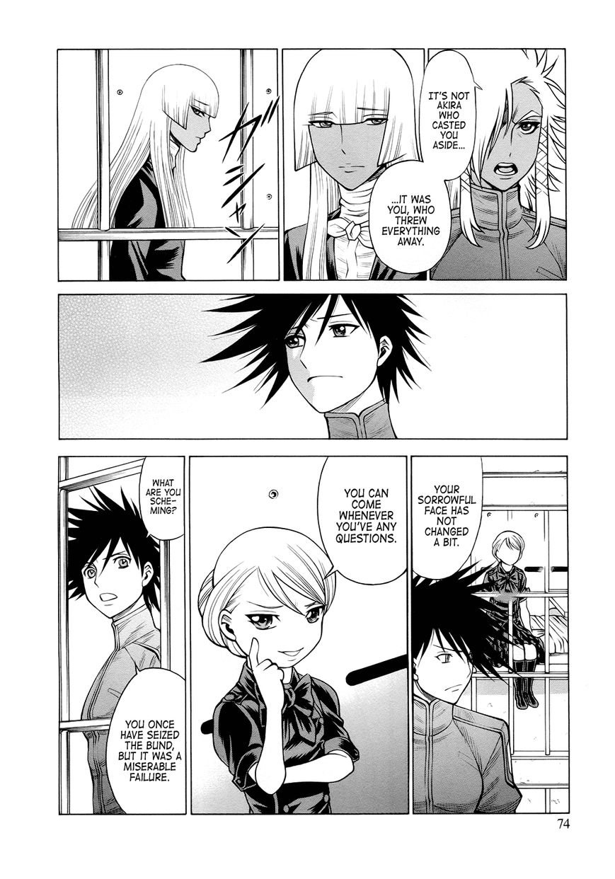 Scarlet Order - Dance in the Vampire Bund 2 Chapter 11 page 4 - Chapter 11 : Uninvited Guest