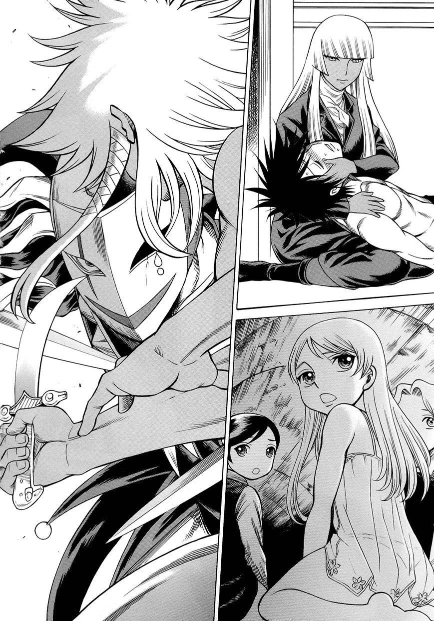 Scarlet Order - Dance in the Vampire Bund 2 Chapter 11 page 40 - Chapter 11 : Uninvited Guest