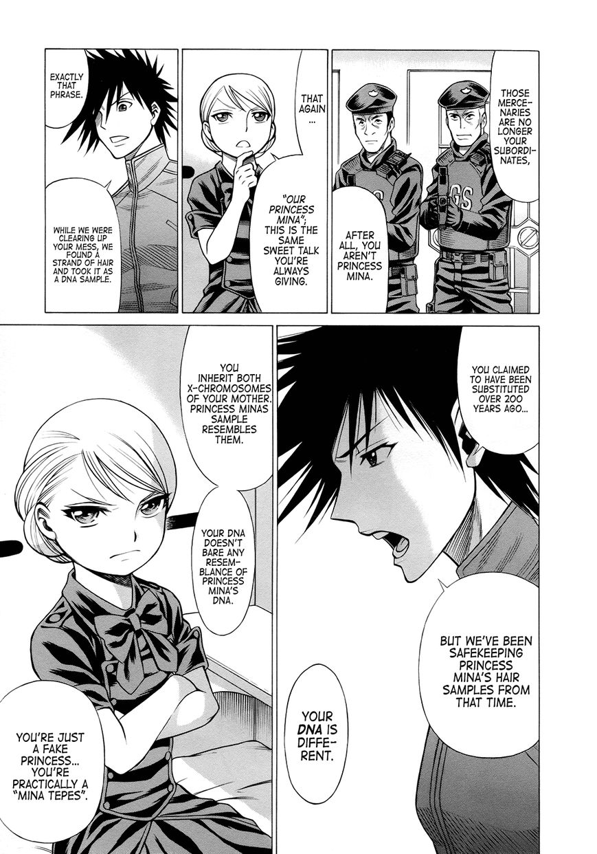 Scarlet Order - Dance in the Vampire Bund 2 Chapter 11 page 5 - Chapter 11 : Uninvited Guest