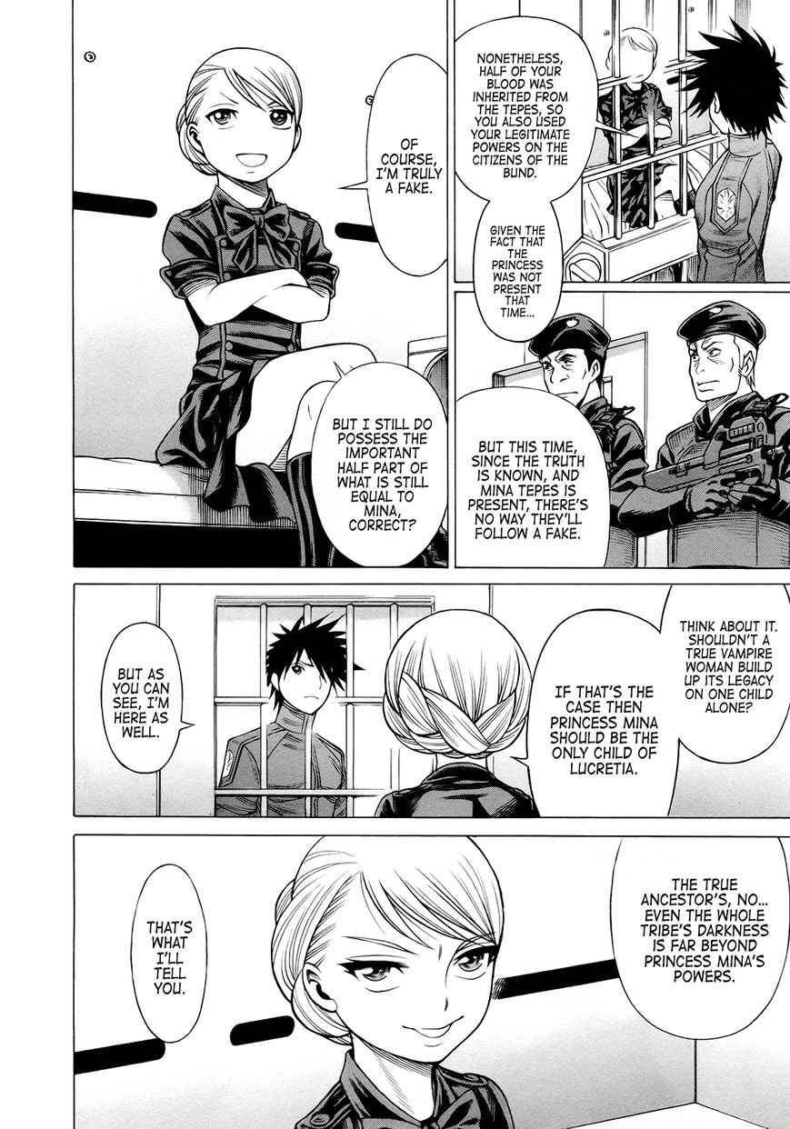 Scarlet Order - Dance in the Vampire Bund 2 Chapter 11 page 6 - Chapter 11 : Uninvited Guest