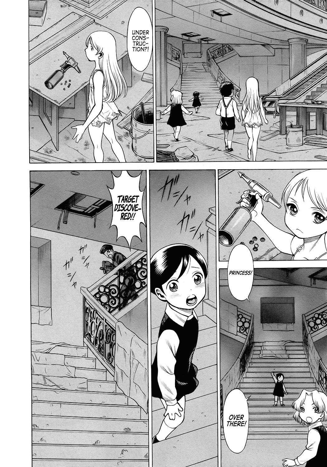 Scarlet Order - Dance in the Vampire Bund 2 Chapter 12.2 page 12 - Chapter 12 v2 : The Fugitive in the Attic + Dance with the Vampire Maids
