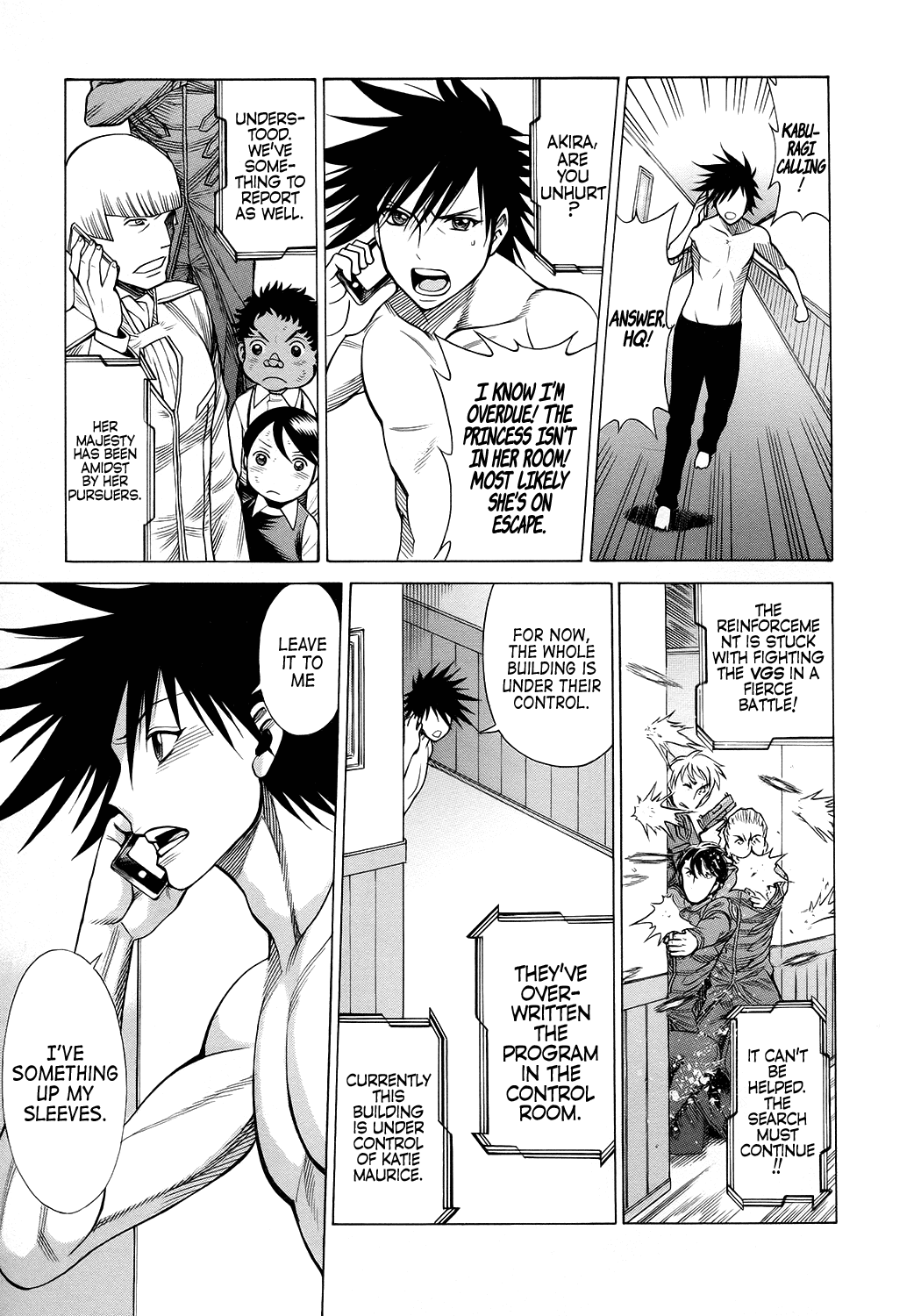Scarlet Order - Dance in the Vampire Bund 2 Chapter 12.2 page 17 - Chapter 12 v2 : The Fugitive in the Attic + Dance with the Vampire Maids
