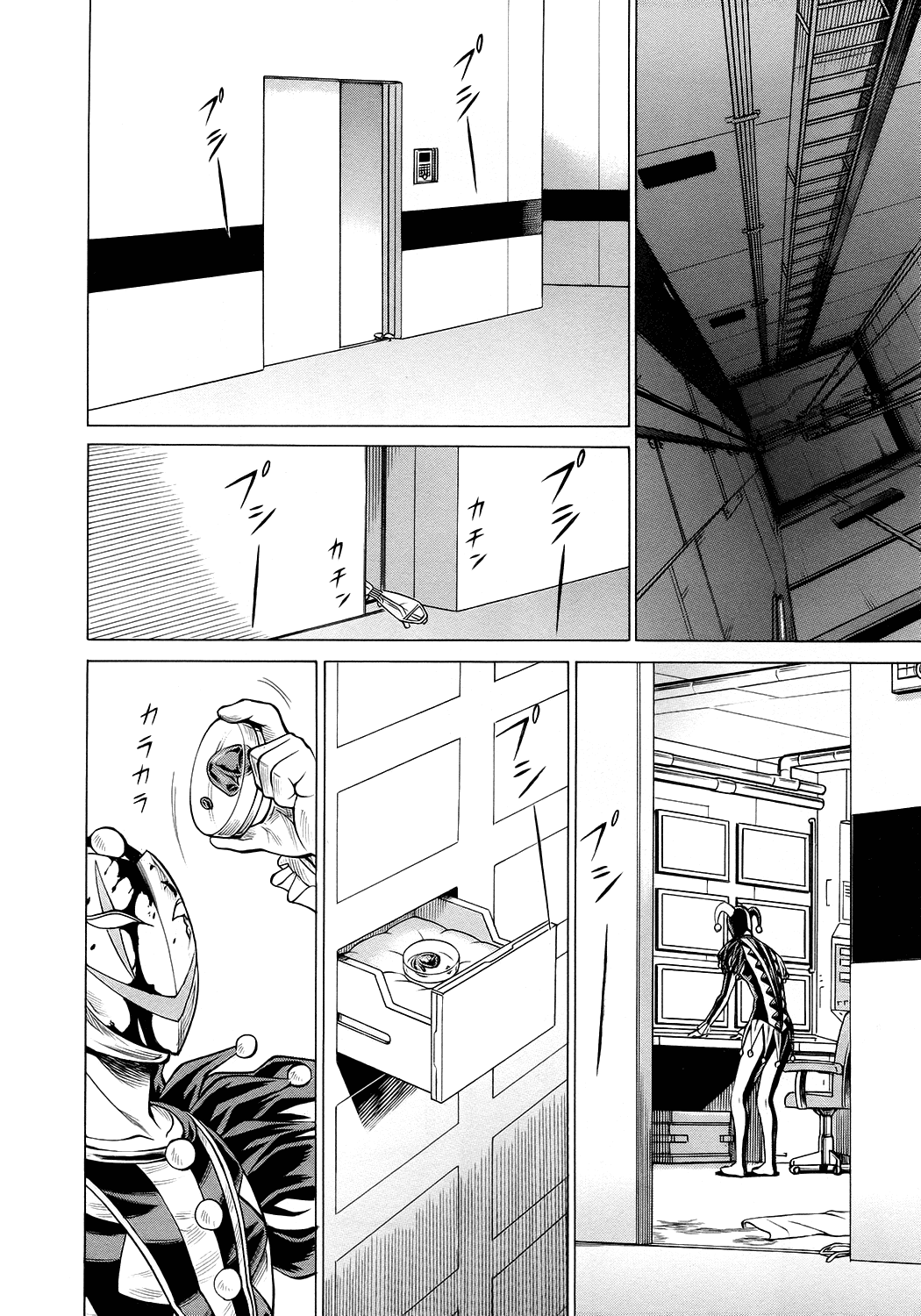 Scarlet Order - Dance in the Vampire Bund 2 Chapter 12.2 page 18 - Chapter 12 v2 : The Fugitive in the Attic + Dance with the Vampire Maids