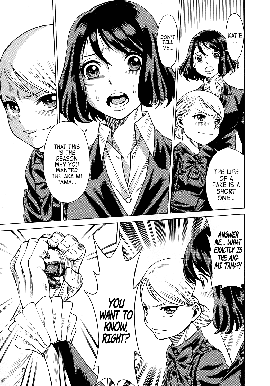 Scarlet Order - Dance in the Vampire Bund 2 Chapter 12.2 page 23 - Chapter 12 v2 : The Fugitive in the Attic + Dance with the Vampire Maids