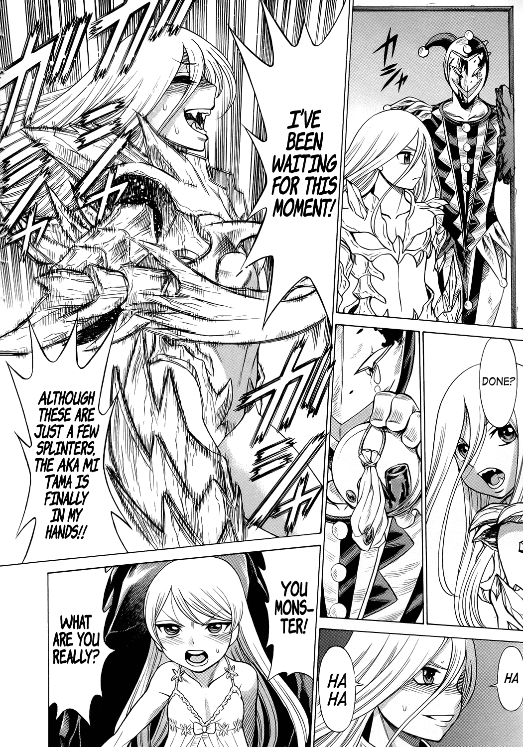 Scarlet Order - Dance in the Vampire Bund 2 Chapter 12.2 page 40 - Chapter 12 v2 : The Fugitive in the Attic + Dance with the Vampire Maids