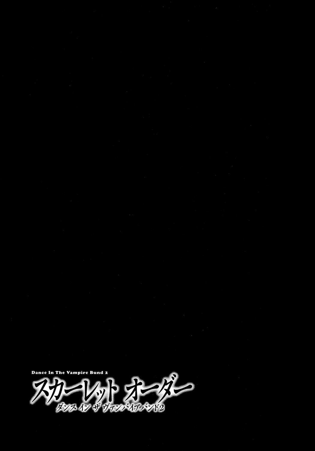 Scarlet Order - Dance in the Vampire Bund 2 Chapter 12.2 page 46 - Chapter 12 v2 : The Fugitive in the Attic + Dance with the Vampire Maids
