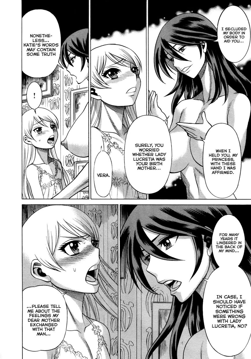 Scarlet Order - Dance in the Vampire Bund 2 Chapter 13 page 10 - Chapter 13 : Uninvited Guest