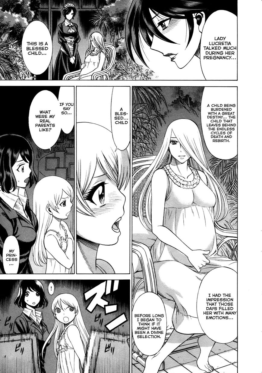 Scarlet Order - Dance in the Vampire Bund 2 Chapter 13 page 11 - Chapter 13 : Uninvited Guest