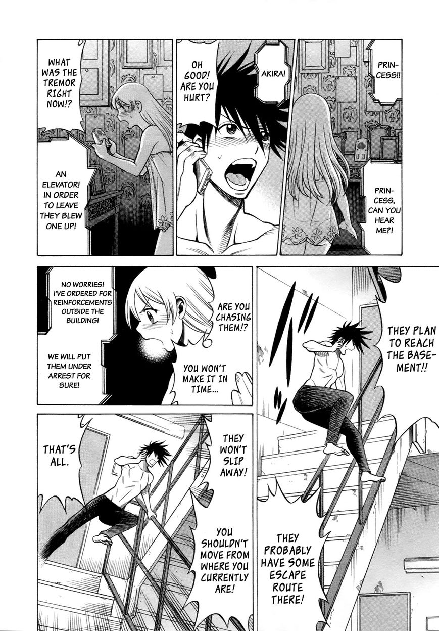Scarlet Order - Dance in the Vampire Bund 2 Chapter 13 page 12 - Chapter 13 : Uninvited Guest
