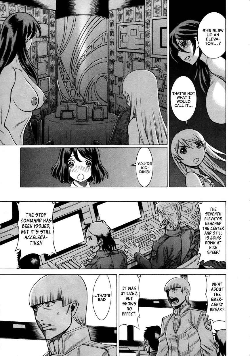 Scarlet Order - Dance in the Vampire Bund 2 Chapter 13 page 13 - Chapter 13 : Uninvited Guest
