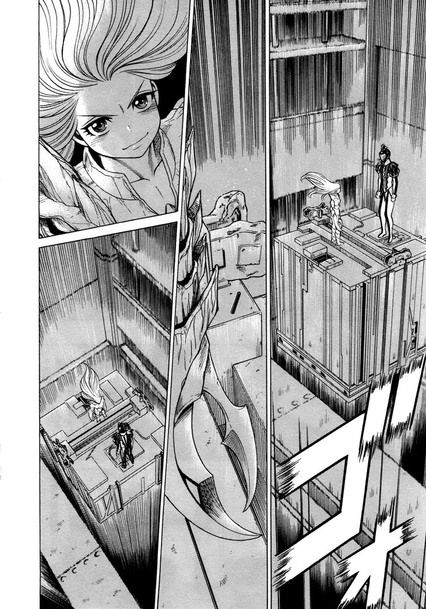 Scarlet Order - Dance in the Vampire Bund 2 Chapter 13 page 14 - Chapter 13 : Uninvited Guest