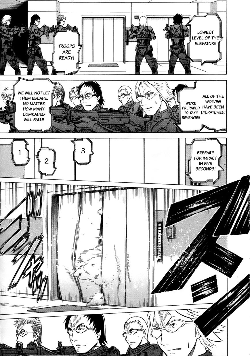 Scarlet Order - Dance in the Vampire Bund 2 Chapter 13 page 15 - Chapter 13 : Uninvited Guest