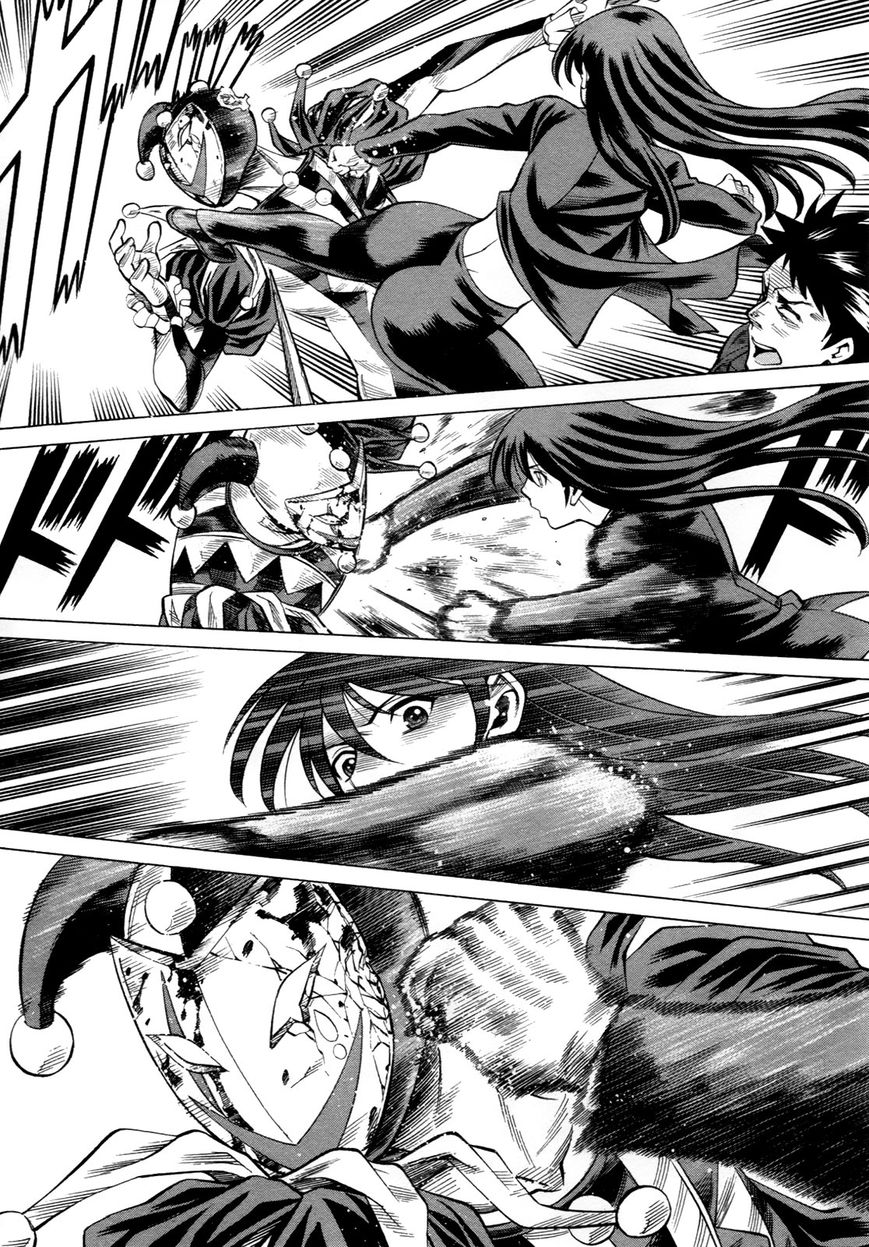 Scarlet Order - Dance in the Vampire Bund 2 Chapter 13 page 18 - Chapter 13 : Uninvited Guest