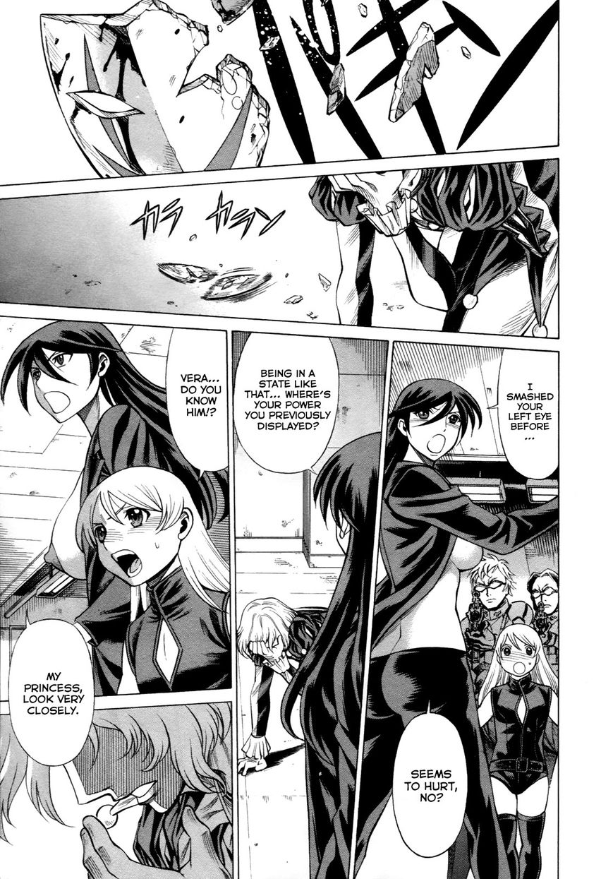 Scarlet Order - Dance in the Vampire Bund 2 Chapter 13 page 19 - Chapter 13 : Uninvited Guest
