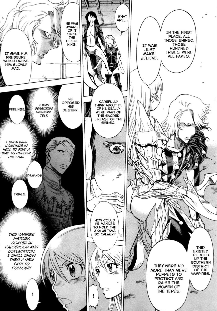 Scarlet Order - Dance in the Vampire Bund 2 Chapter 13 page 21 - Chapter 13 : Uninvited Guest