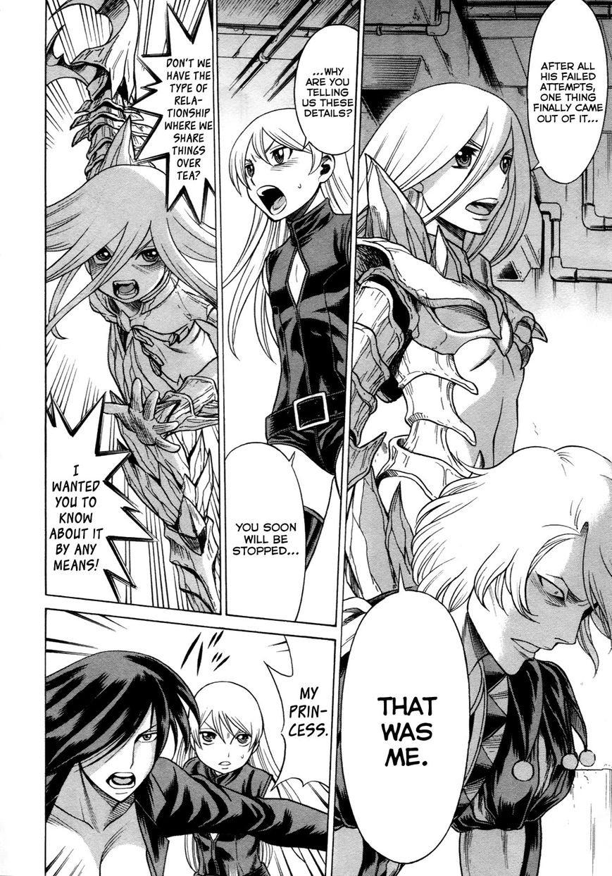 Scarlet Order - Dance in the Vampire Bund 2 Chapter 13 page 22 - Chapter 13 : Uninvited Guest
