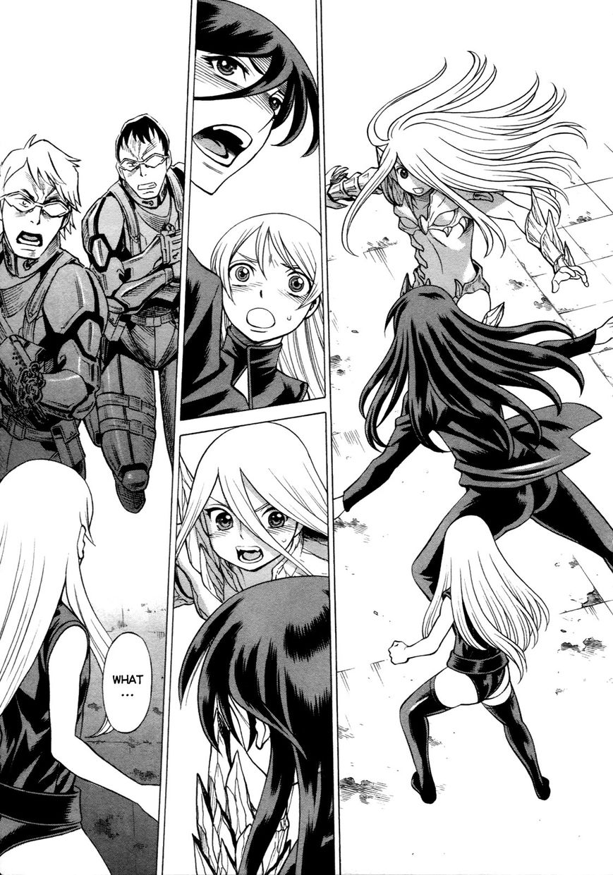 Scarlet Order - Dance in the Vampire Bund 2 Chapter 13 page 23 - Chapter 13 : Uninvited Guest