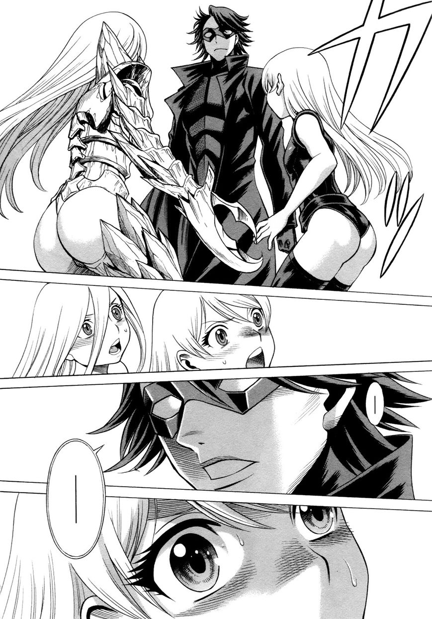 Scarlet Order - Dance in the Vampire Bund 2 Chapter 13 page 26 - Chapter 13 : Uninvited Guest