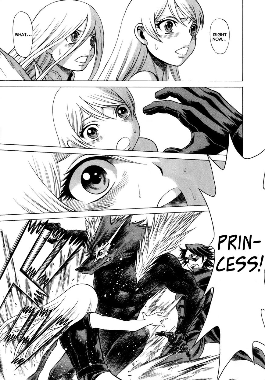 Scarlet Order - Dance in the Vampire Bund 2 Chapter 13 page 27 - Chapter 13 : Uninvited Guest
