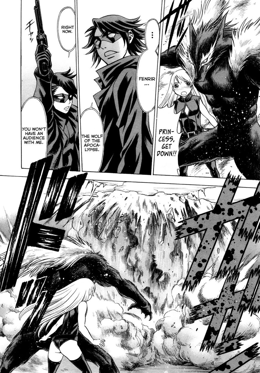 Scarlet Order - Dance in the Vampire Bund 2 Chapter 13 page 28 - Chapter 13 : Uninvited Guest